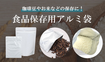 ������¸�ޡ�������ޡ�����Ʀ�䤪�Ƥʤɿ��ʤ���¸��