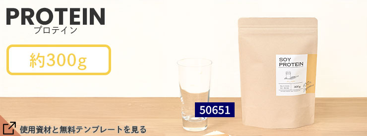 �ץ��ƥ��� �ѥå�����,�ץ��ƥ��� ��,�ץ��ƥ���