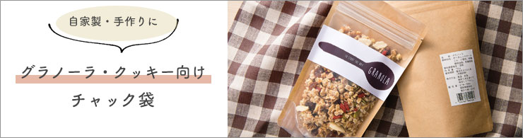 ����Ź���� ����Ρ��� ���å��� ��