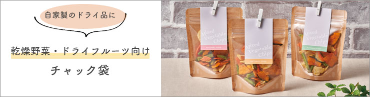 ����Ź���� �ɥ饤��� �ɥ饤�ե롼�� ��