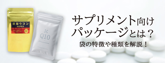 ���ץ���� �ѥå�����