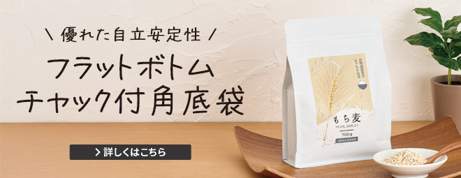 �ե�åȥܥȥ�ʳ����ޡ�