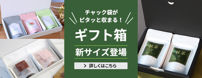 ����å��ޤ��ԥ��äȼ��ޤ롪���ե�Ȣ